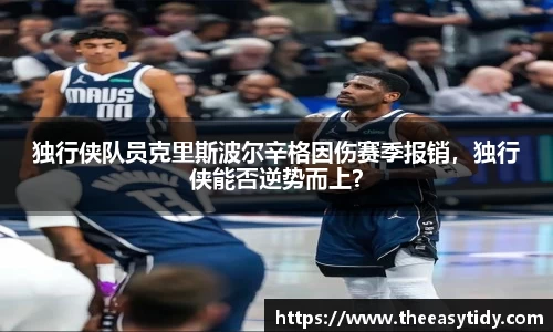 易游体育官网
