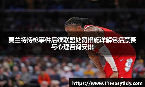 易游