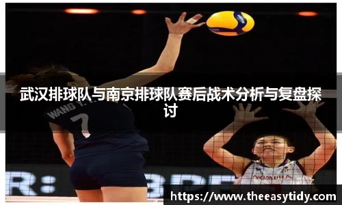 易游
