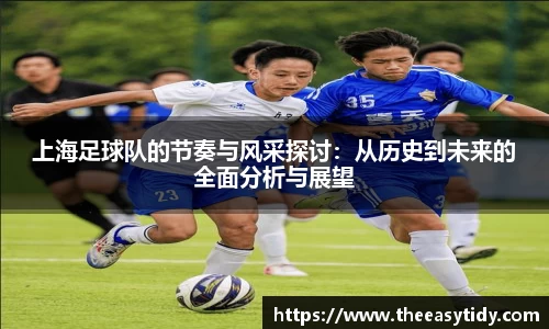 易游体育app