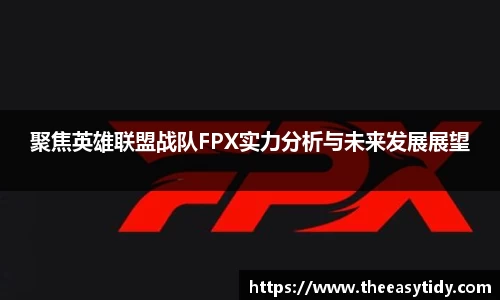 易游体育app