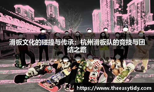 易游体育