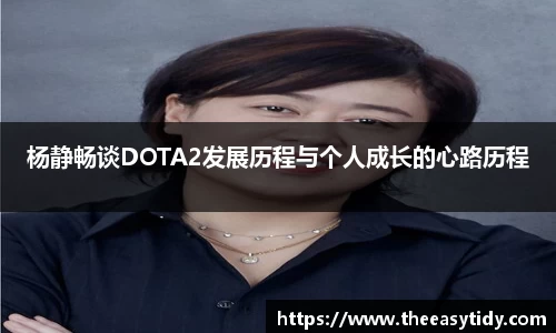 易游体育官网