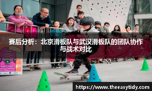 易游体育app